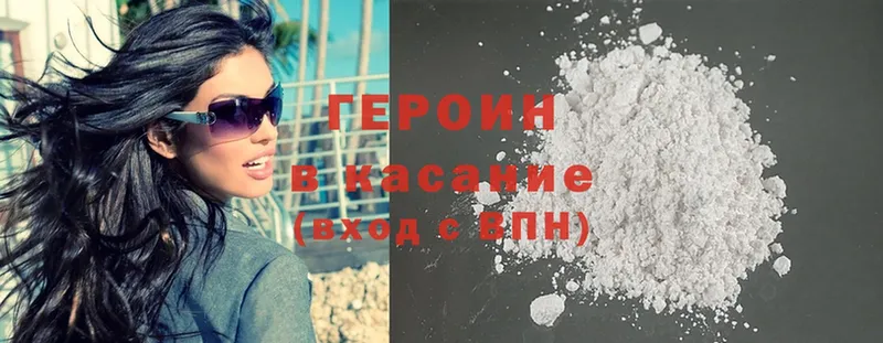 Продажа наркотиков Звенигово Амфетамин  Cocaine  ГАШ  Канабис  MEGA рабочий сайт  A-PVP  Метадон 